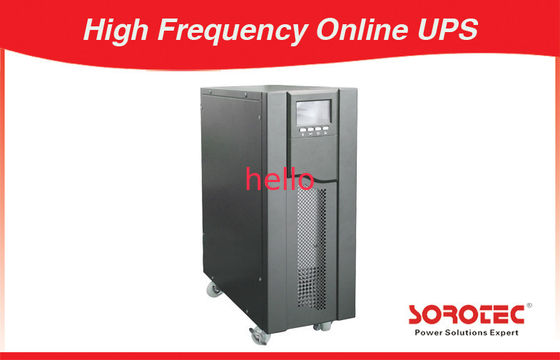 オンライン ベルトの分離の変圧器 UPS HP9116B 1-10KVA