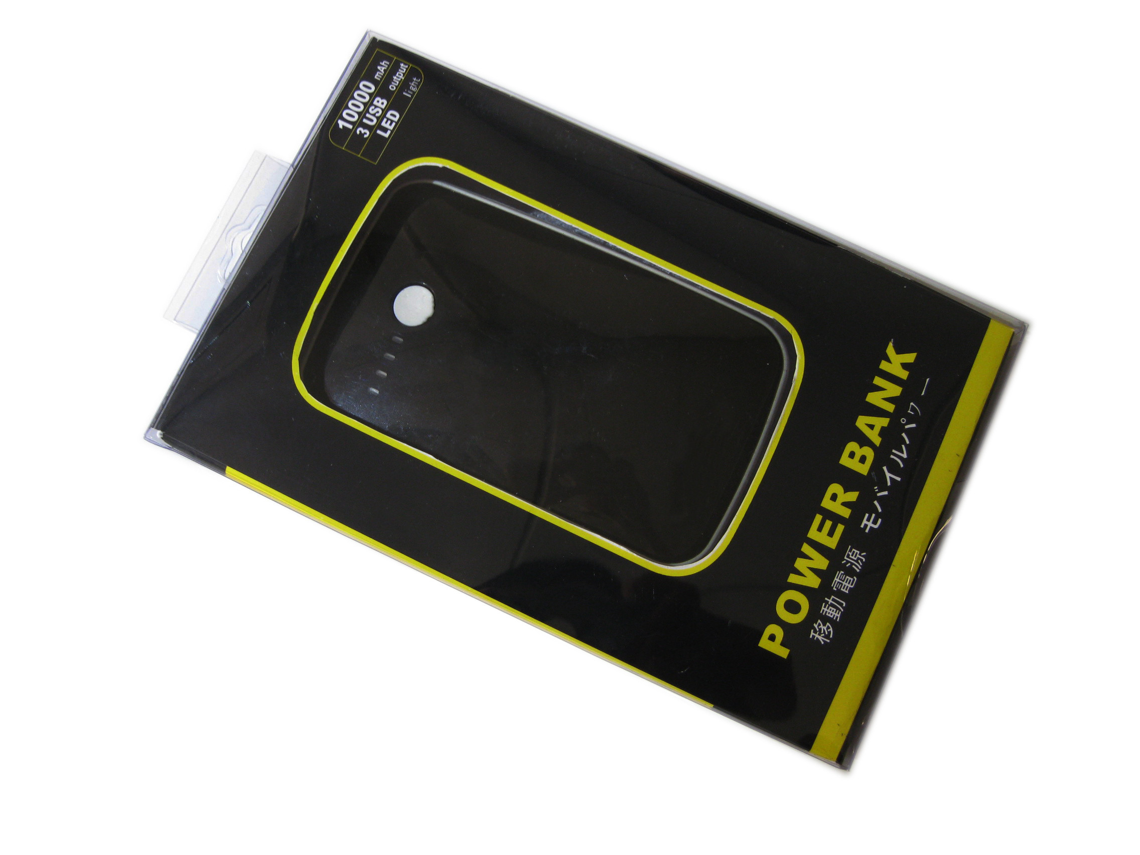 Portable Battery Power Packs DC 5V - 1000mAh für Ipad, Samsung P1000 mit usb