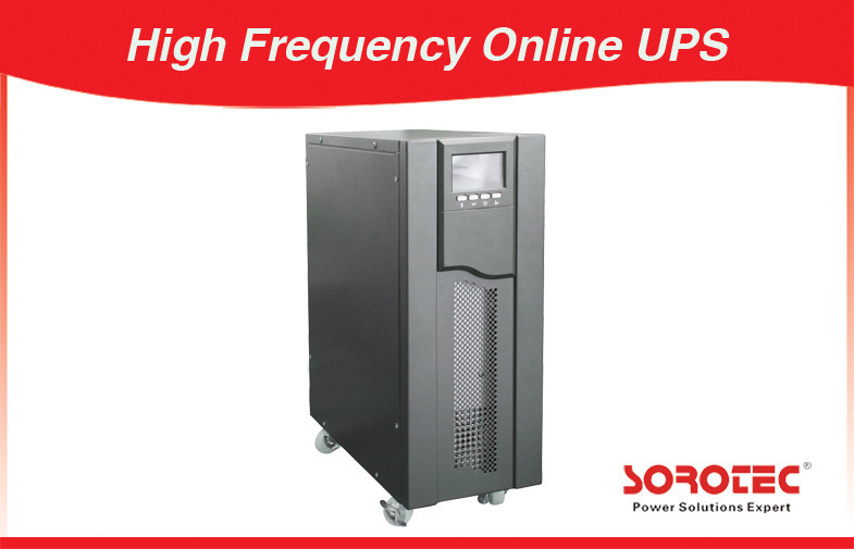 オンライン ベルトの分離の変圧器 UPS HP9116B 1-10KVA